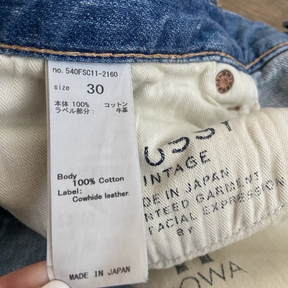 MOUSSY Vintage Odessa Straight Leg Mid Rise Jeans Size 30 - Picture 7 of 11